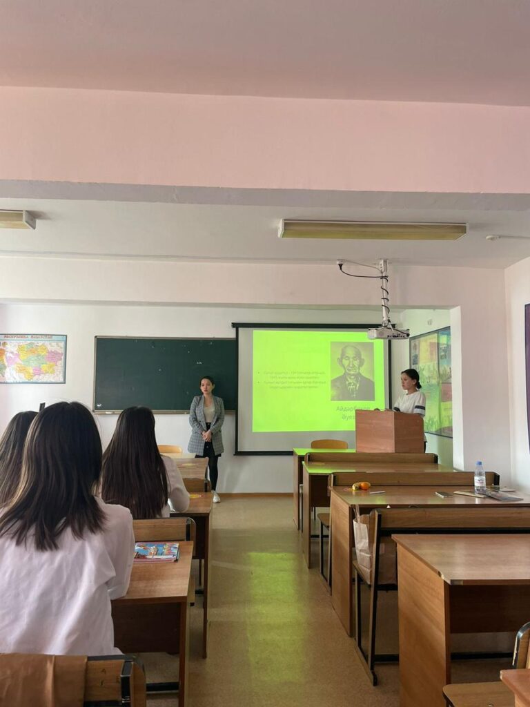 Кураторский час «Казахстанские герои», посвященный Дню Великой Победы