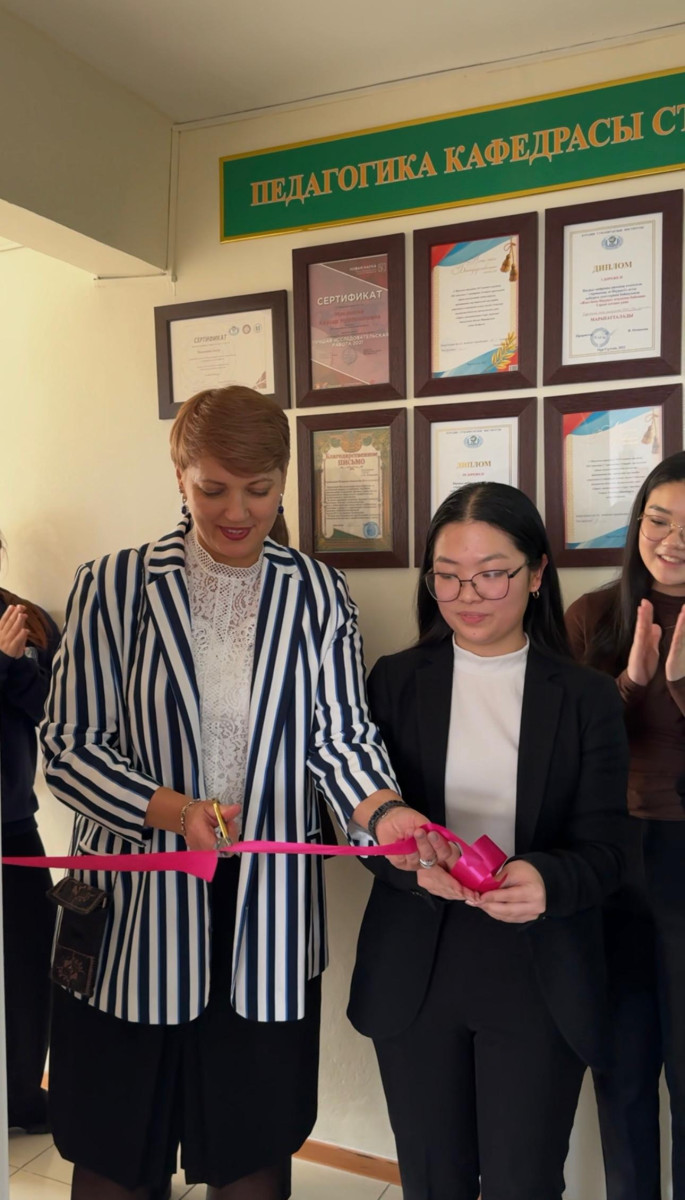 Открытие кабинета Ассамблеи народа Казахстана и Студенческой Ассамблеи народа Казахстана ЕАГИ