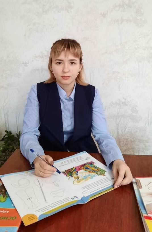 Международный конкурс научно-исследовательских работ «Наука молодых: новый взгляд на проблемы психологии и педагогики образования»