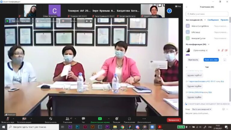 Поздравляем победителей акции среди вакцинированных сотрудников, преподавателей и студентов!