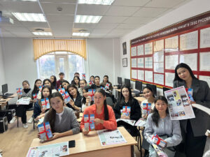 Информационные сессии в библиотеке ЕАГИ