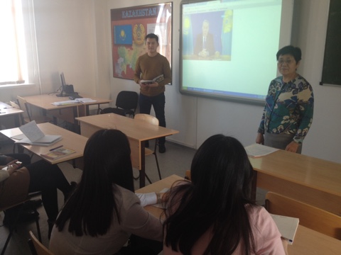 Обсуждение обращения Президента Республики Казахстан