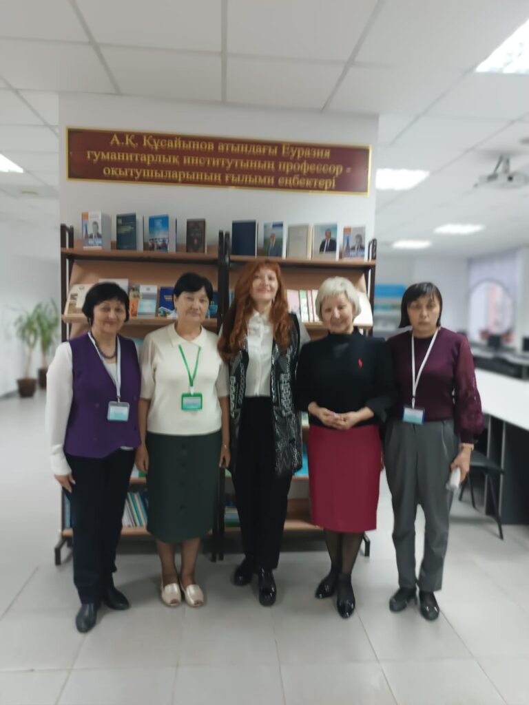 Сотрудничество в области цифровых образовательных ресурсов