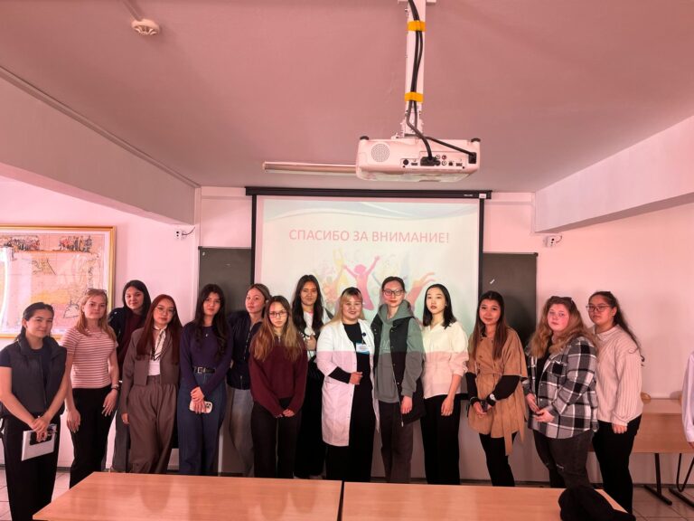 Семинар на тему: «Охрана здоровья. Профилактика ИППП»