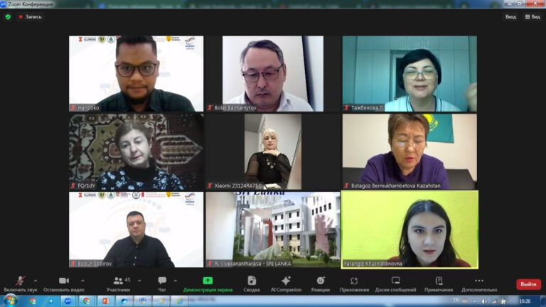 «1-я EduVision: Глобальные инновации в обучении и преподавании»