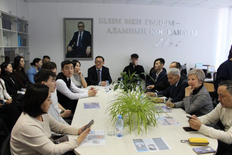 Научный семинар, посвящённый 110-летию Ермахана Бекмаханова