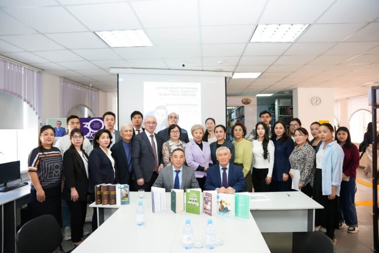 Памятная встреча, посвящённая 125-летию со дня рождения выдающегося деятеля Смағұл Садуақасұлы