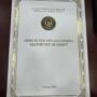 Плодотворное сотрудничество с МВД РК в подготовке профессиональных кадров-13.jpeg