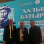 Республиканская научно-практическая конференция на тему ‘Амангельды Иманов и национально-освободительное восстание 1916 -5.jpeg