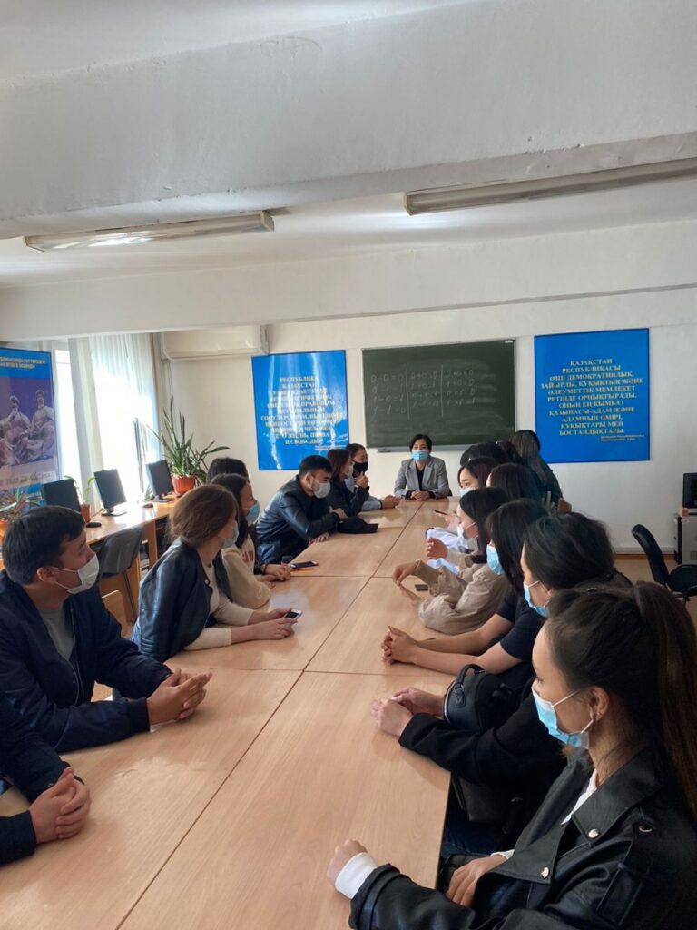 Обсуждение  Послания Президента РК К.Ж.Токаева  от 1 сентября 2021 г. народу Казахстана «Единство народа и  системные реформы – прочная основа процветания страны»