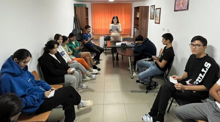 Тренинг для студентов 1 курса «Вместе мы едины»