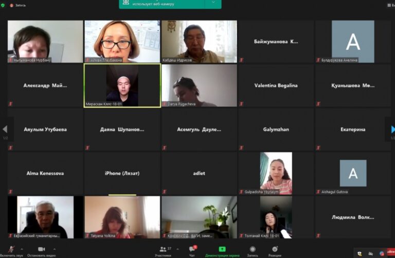 На повестке дня: обязательная трехлетняя отработка государственных грантов выпускниками – 2021