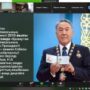 Республиканская научная онлайн-конференция студентов и магистрантов ‘НАУКА И НОВОЕ ПОКОЛЕНИЕ — 2021’, посвященная 30-лет-15.jpg