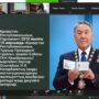Республиканская научная онлайн-конференция студентов и магистрантов ‘НАУКА И НОВОЕ ПОКОЛЕНИЕ — 2021’, посвященная 30-лет-2.jpg