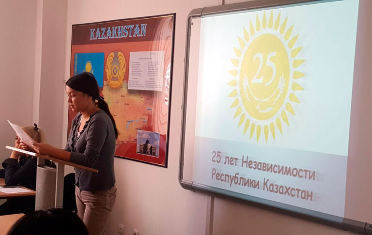 Кураторский час, посвященный 25-летию Независимости Республики Казахстан