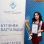 Поздравляем нового стипендиата — Есинбекову Мулкарат!-3.jpg