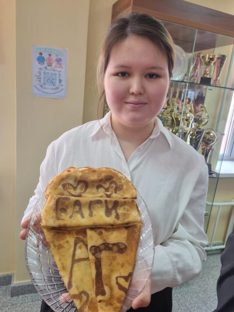 В рамках 30-летия Ассамблеи народа Казахстана  в ЕАГИ прошла Масленица