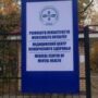Турнир в честь Международного дня психического здоровья-5.jpg