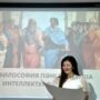Всемирный день философии на кафедре педагогики-6.jpeg