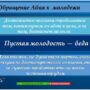 ‘Великий сын-великой степи’-6.jpg