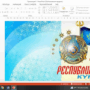 Кураторский час ‘Қазақстан — туған елім, ұлы өлкем’-6.png