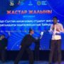 Фестиваль талантливой молодёжи ‘Жастар Жалыны’-8.jpg