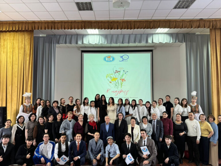 Праздничный концерт, посвященный Международному женскому дню 8 марта