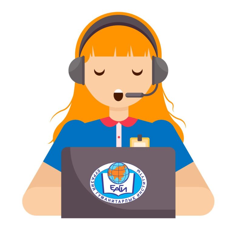 Сall-center по вопросам обязательного социального медицинского страхования (ОСМС)