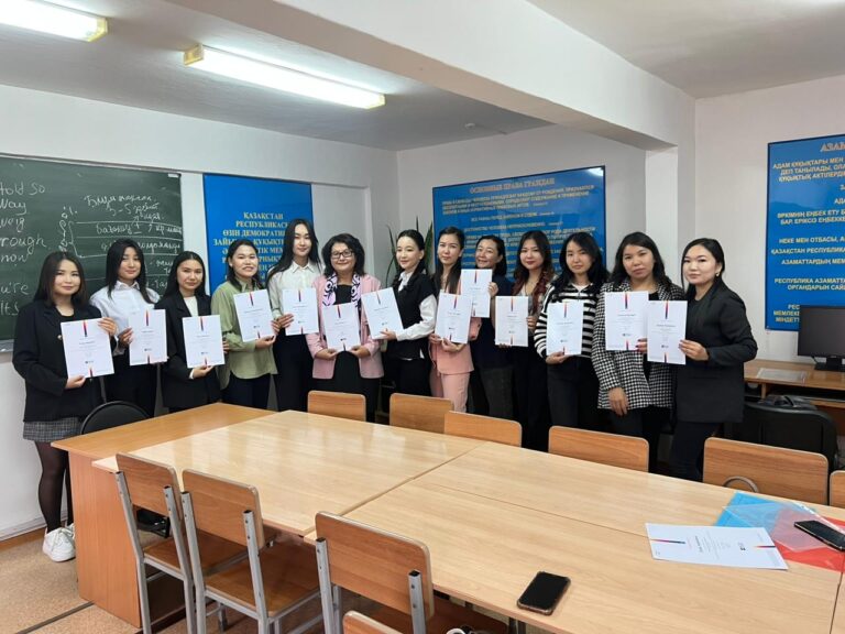 Онлайн курсы “Exploring Gender Equality In Education”