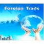 Открытое занятие на тему ‘Foreign Trade’-4.jpg