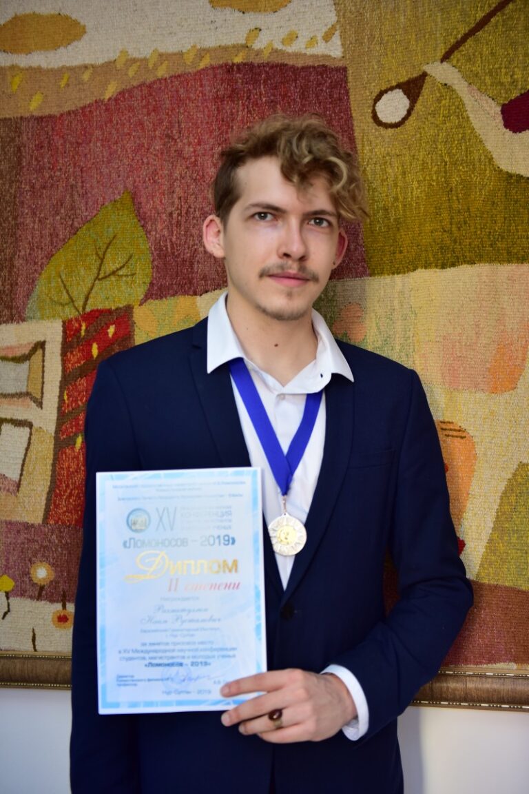 РАХМАТУЛЛИН НАИЛЬ