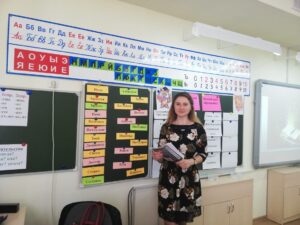 Касап Ирина