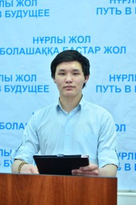 Еділов Бейбіт