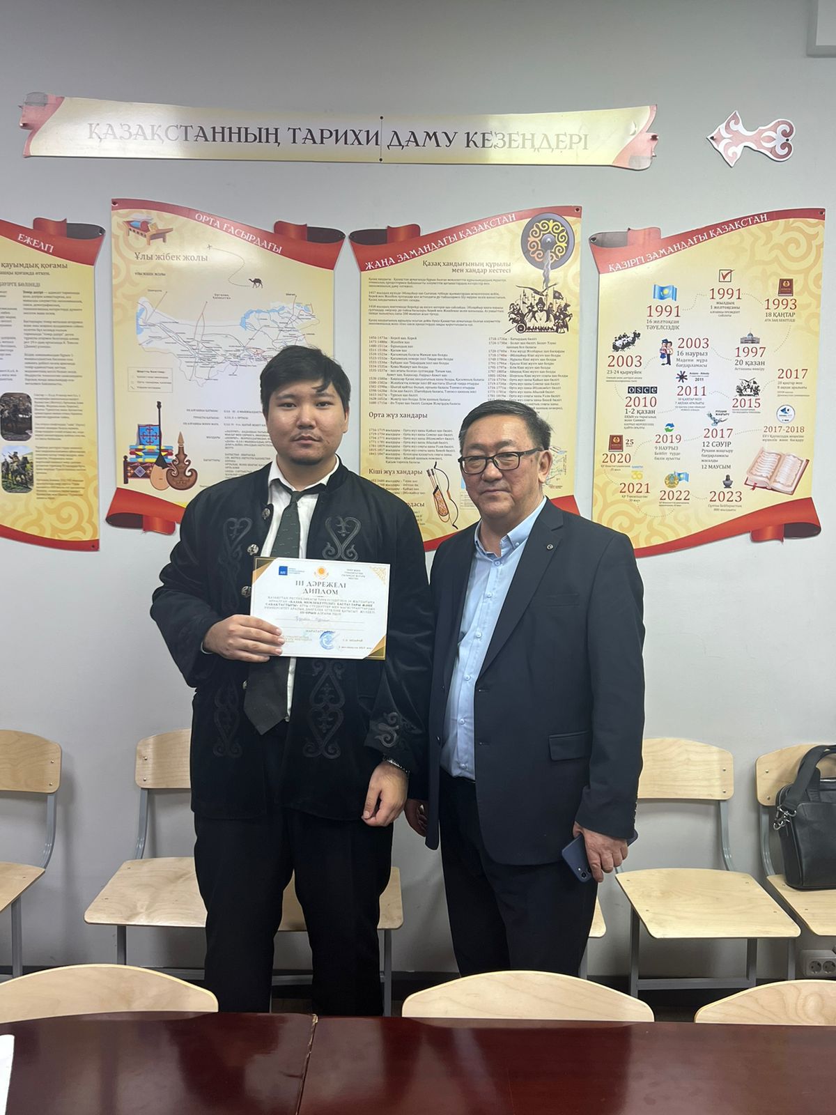 Izobrazhenie-WhatsApp-2025-12-09-v-08.04.52_e2153678