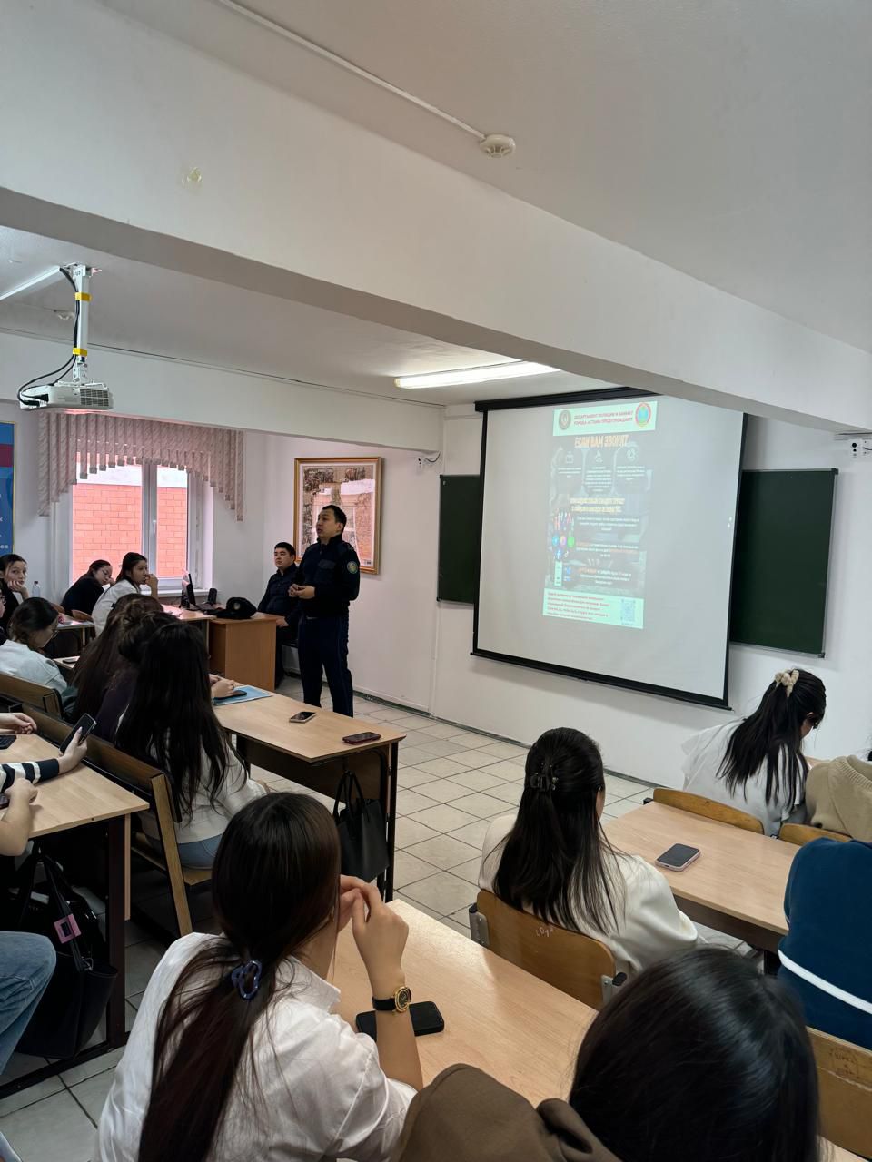 Izobrazhenie-WhatsApp-2025-12-10-v-10.52.12_541c5201