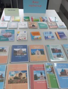 Информационные дни в библиотеке института