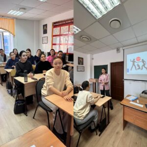 Кураторский час на тему «Виды насилия: психологическое и физическое»