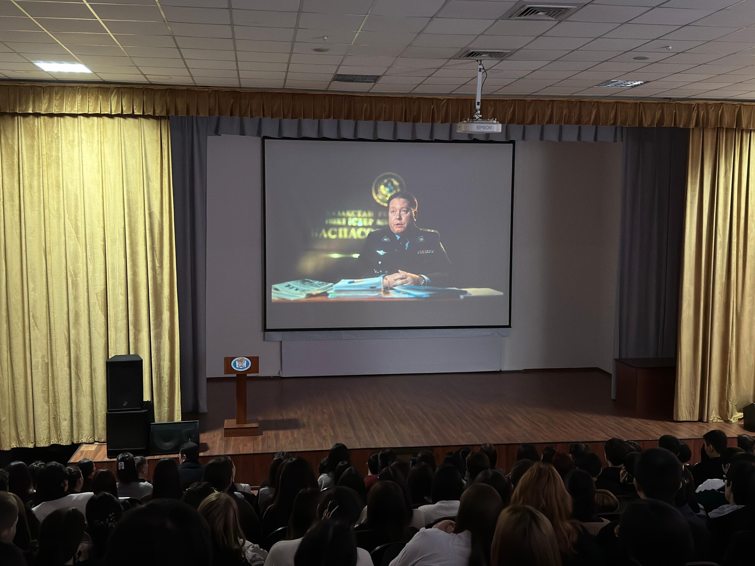 Просмотр фильма