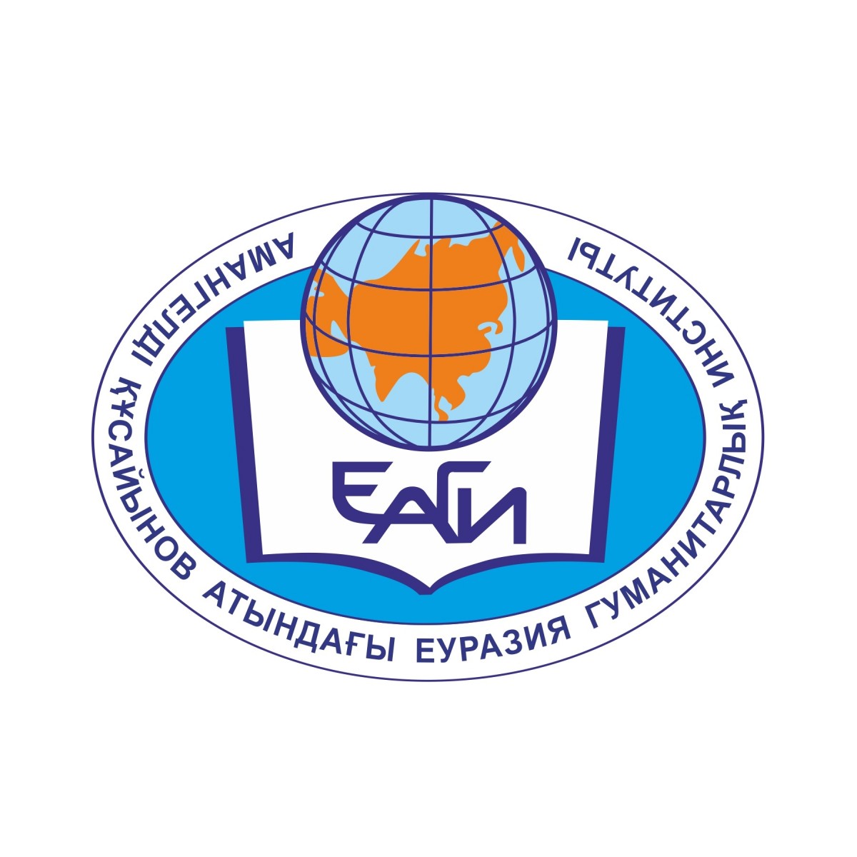 Встреча с представителями Молодёжного центра здоровья