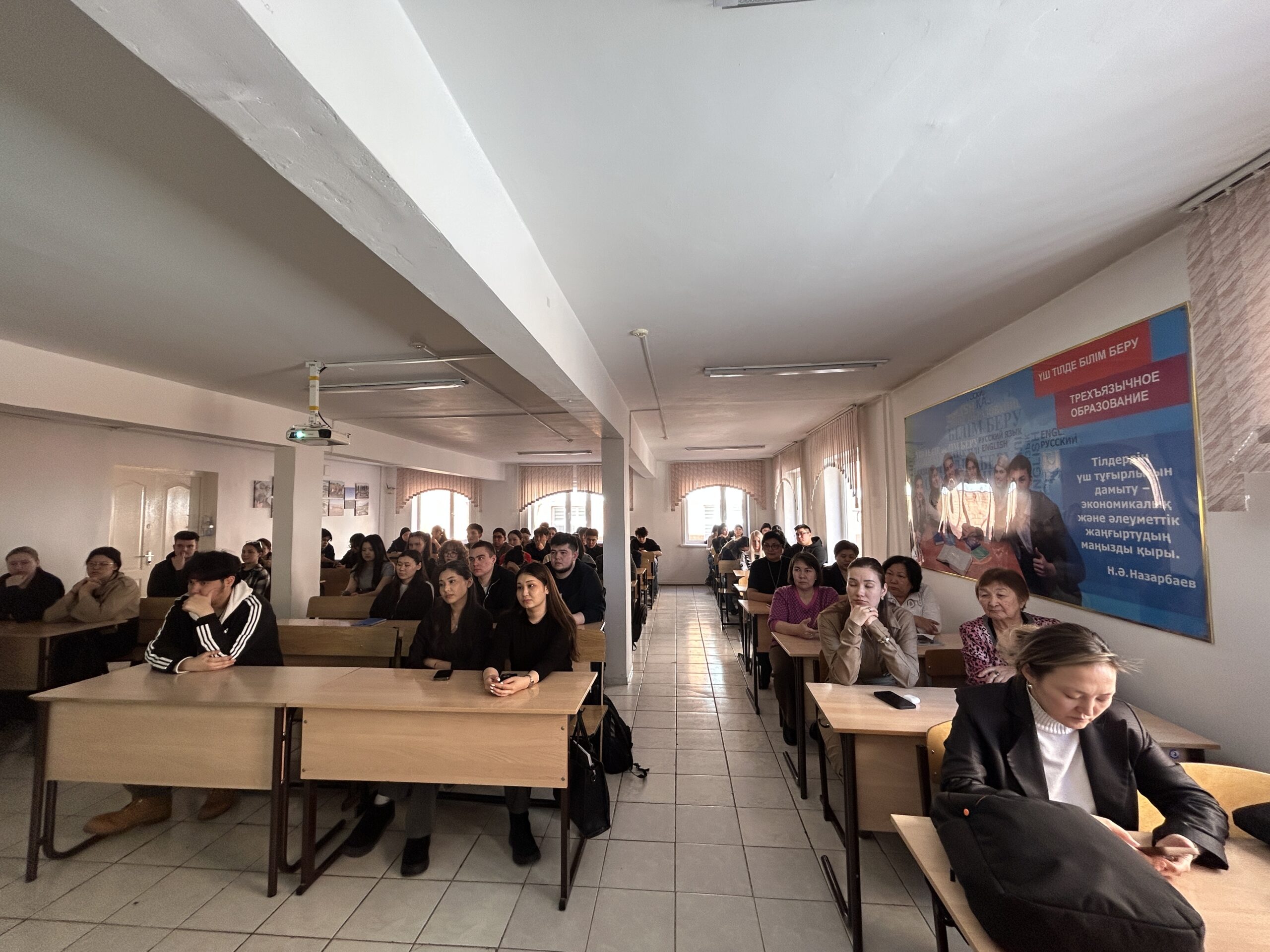 Гостевая лекция 1