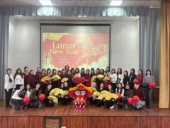 Китайский новый год