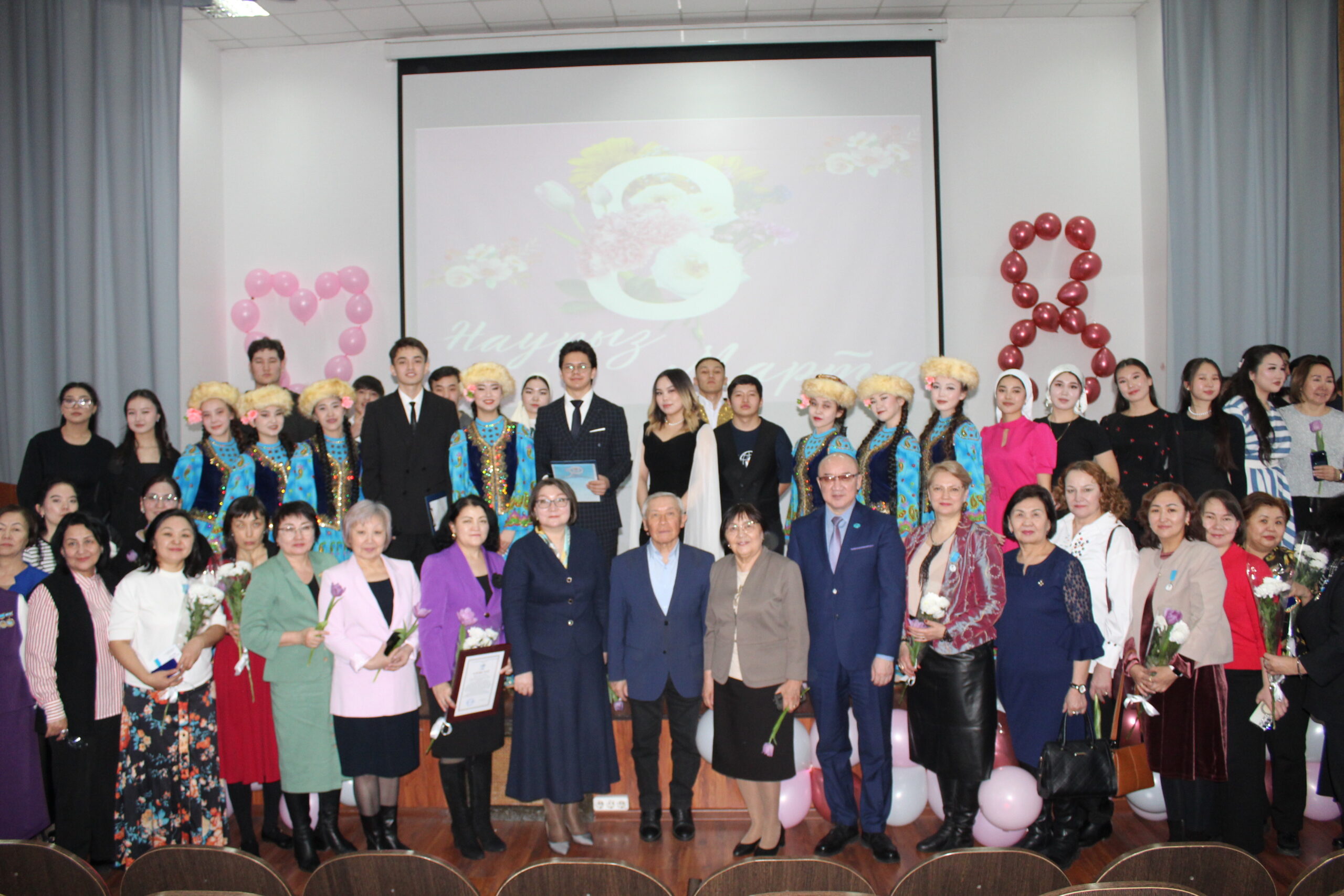 Праздничный концерт в честь Международного женского дня в ЕАГИ