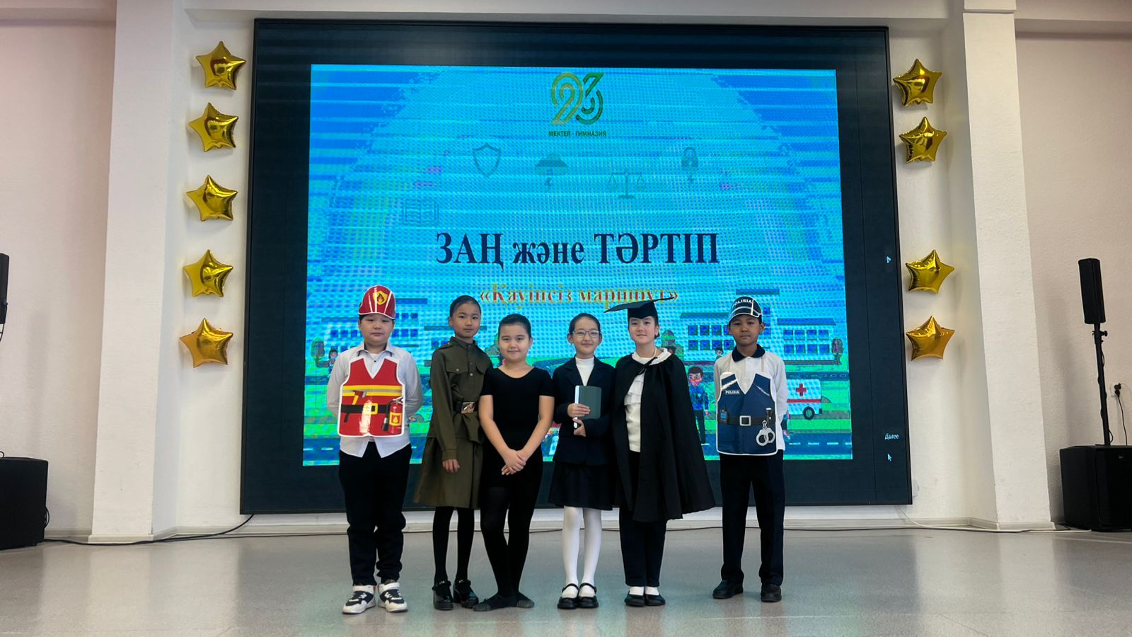 Педагогическая практика студентки ЕАГИ в школе-гимназии №96 города Астаны