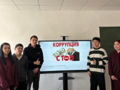 Кураторский час