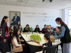 Мероприятие 1