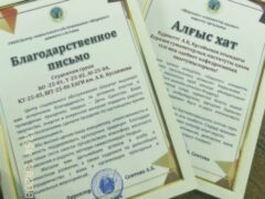 WhatsApp Image 2026-03-22 at 11.37.40