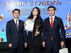 Награждение 1