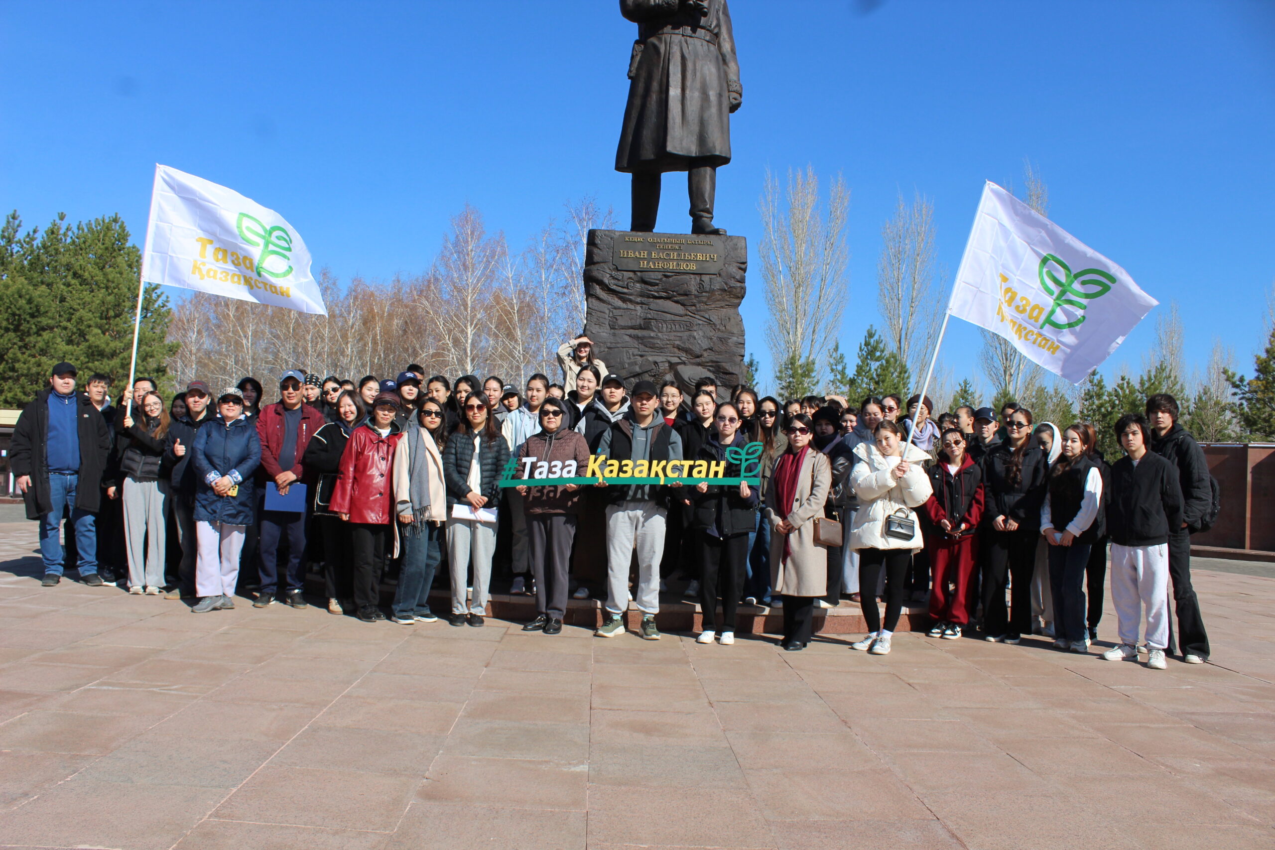 Субботник 3