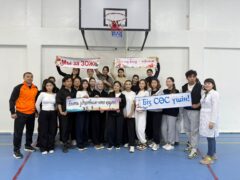 День здоровья 1