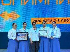 Олимпиада 2